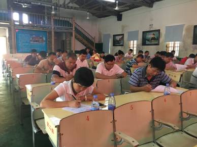 微信图片_20170930171857