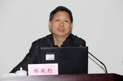 QQ截图20180309193915林振约