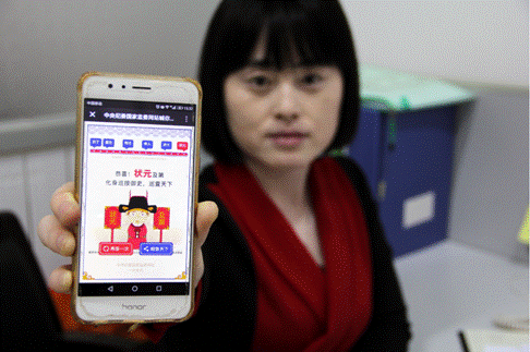 dabf2ea3136289e9e68e34982cbedcd