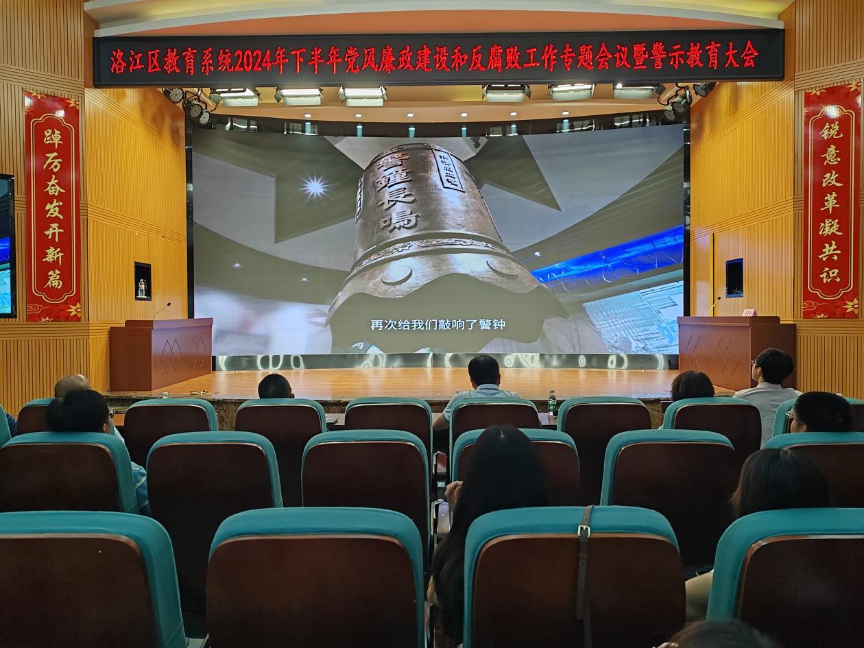 1724039091287.jpg 1724039091287.jpg