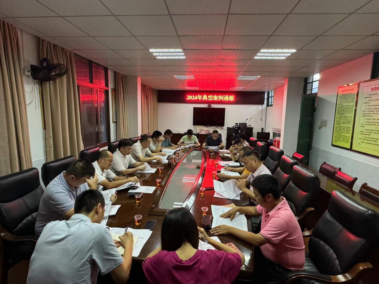 1724039253174.jpg 1724039253174.jpg